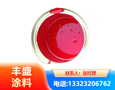 汕头水性沥青漆