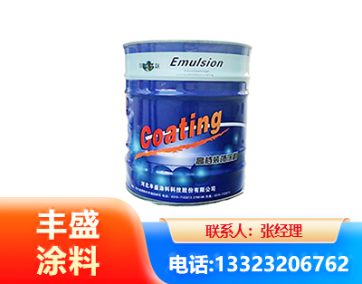汕头水性聚氨酯漆