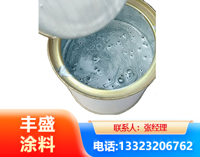 汕头水性环氧树脂漆