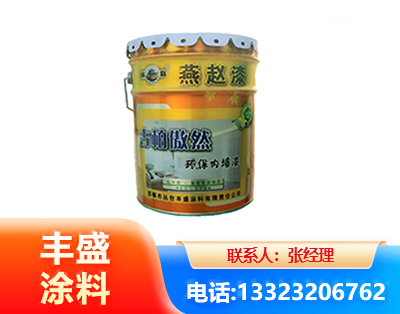 汕头水性防锈漆